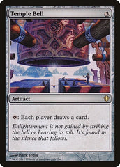 Temple Bell [Commander 2013] | Exor Games Dartmouth