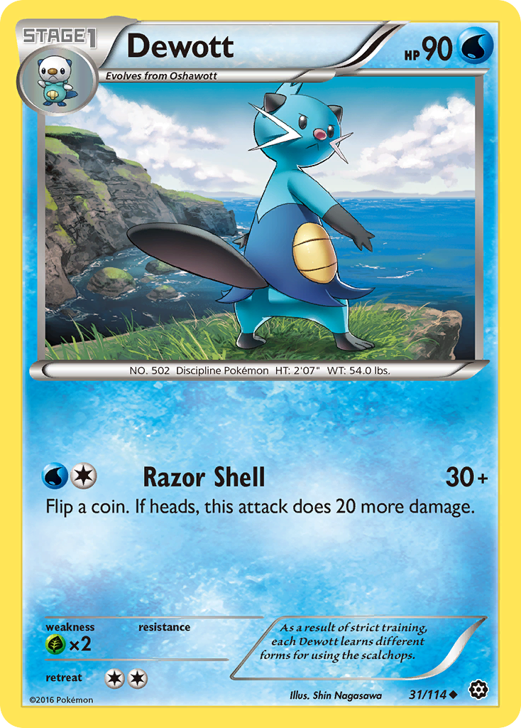 Dewott (31/114) [XY: Steam Siege] | Exor Games Dartmouth