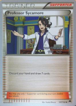 Professor Sycamore (107/122) (Black Dragon - Shuntu Sadahiro) [World Championships 2016] | Exor Games Dartmouth