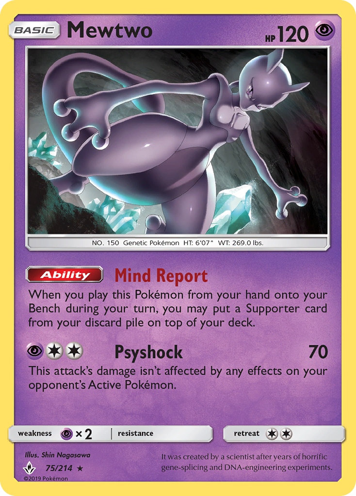 Mewtwo (75/214) (Cosmos Holo) [Sun & Moon: Unbroken Bonds] | Exor Games Dartmouth