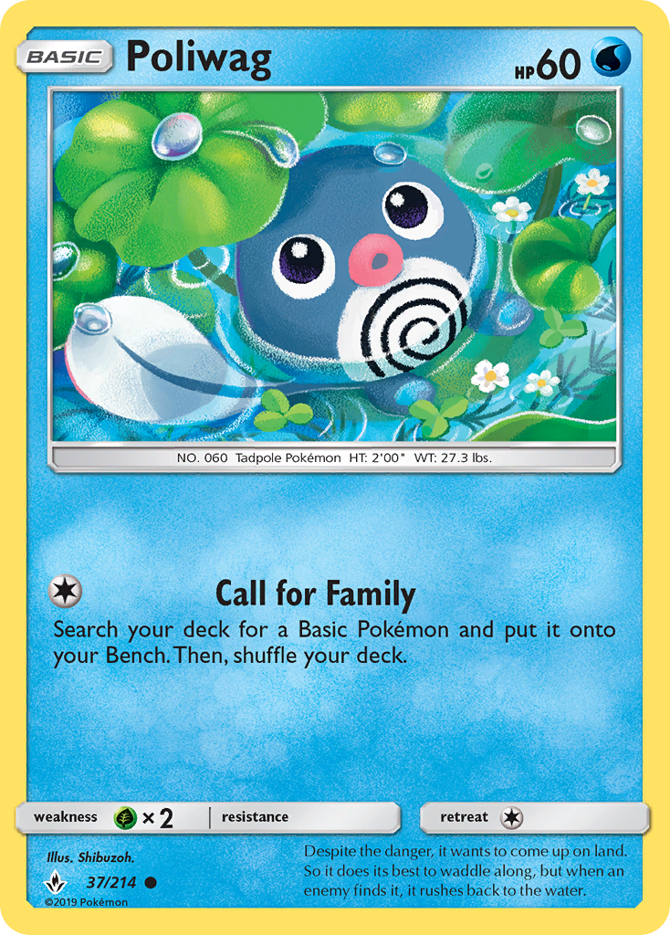 Poliwag (37/214) [Sun & Moon: Unbroken Bonds] | Exor Games Dartmouth