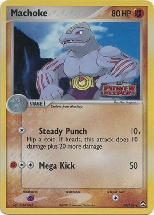 Machoke (33/108) (Stamped) [EX: Power Keepers] | Exor Games Dartmouth