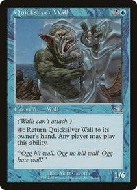 Quicksilver Wall [Prophecy] | Exor Games Dartmouth