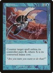 Rethink [Prophecy] | Exor Games Dartmouth