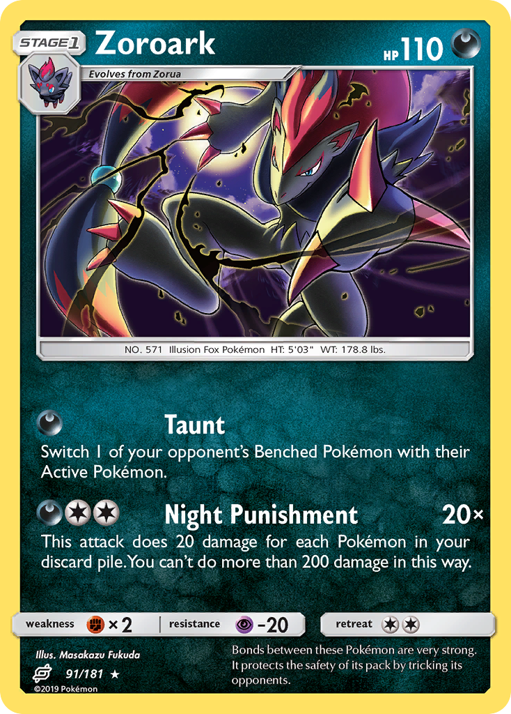 Zoroark (91/181) [Sun & Moon: Team Up] | Exor Games Dartmouth