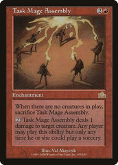 Task Mage Assembly [Prophecy] | Exor Games Dartmouth