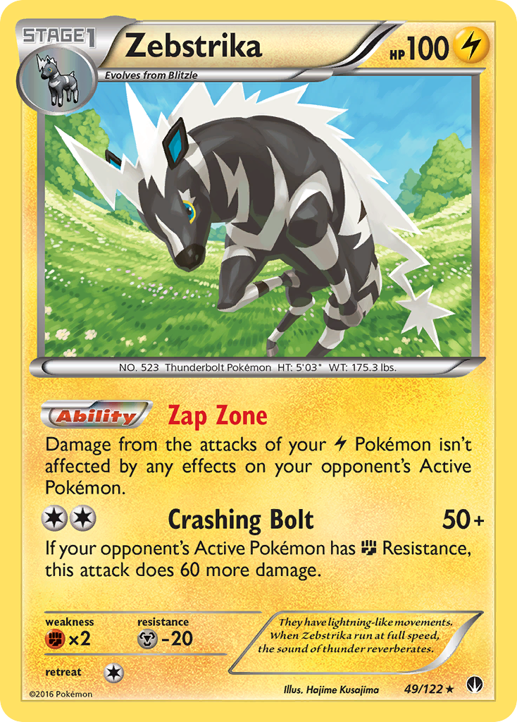 Zebstrika (49/122) [XY: BREAKpoint] | Exor Games Dartmouth