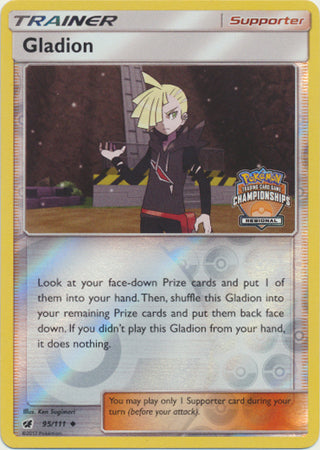Gladion (95/111) (Regional Championship Promo) [Sun & Moon: Crimson Invasion] | Exor Games Dartmouth