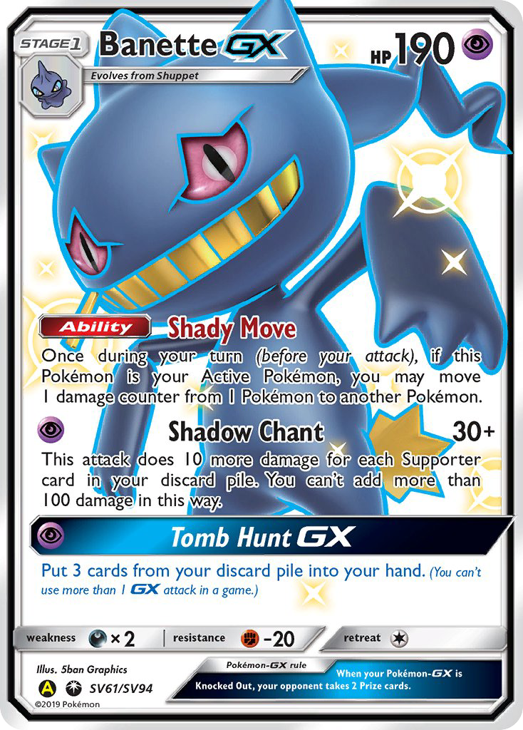 Banette GX (SV61/SV94) [Sun & Moon: Hidden Fates - Shiny Vault] | Exor Games Dartmouth