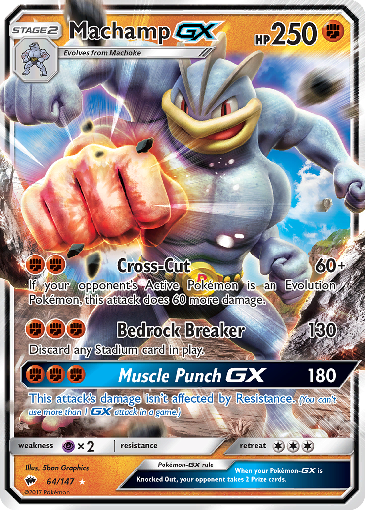 Machamp GX (64/147) [Sun & Moon: Burning Shadows] | Exor Games Dartmouth