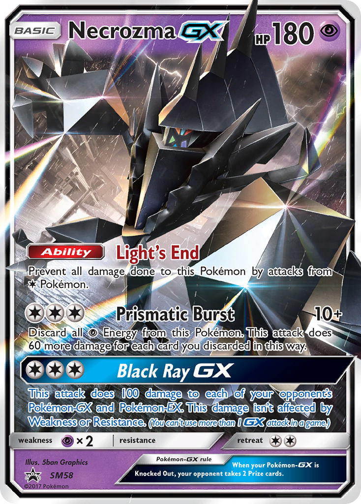 Necrozma GX (SM58) [Sun & Moon: Black Star Promos] | Exor Games Dartmouth