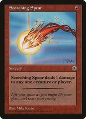 Scorching Spear [Portal] | Exor Games Dartmouth