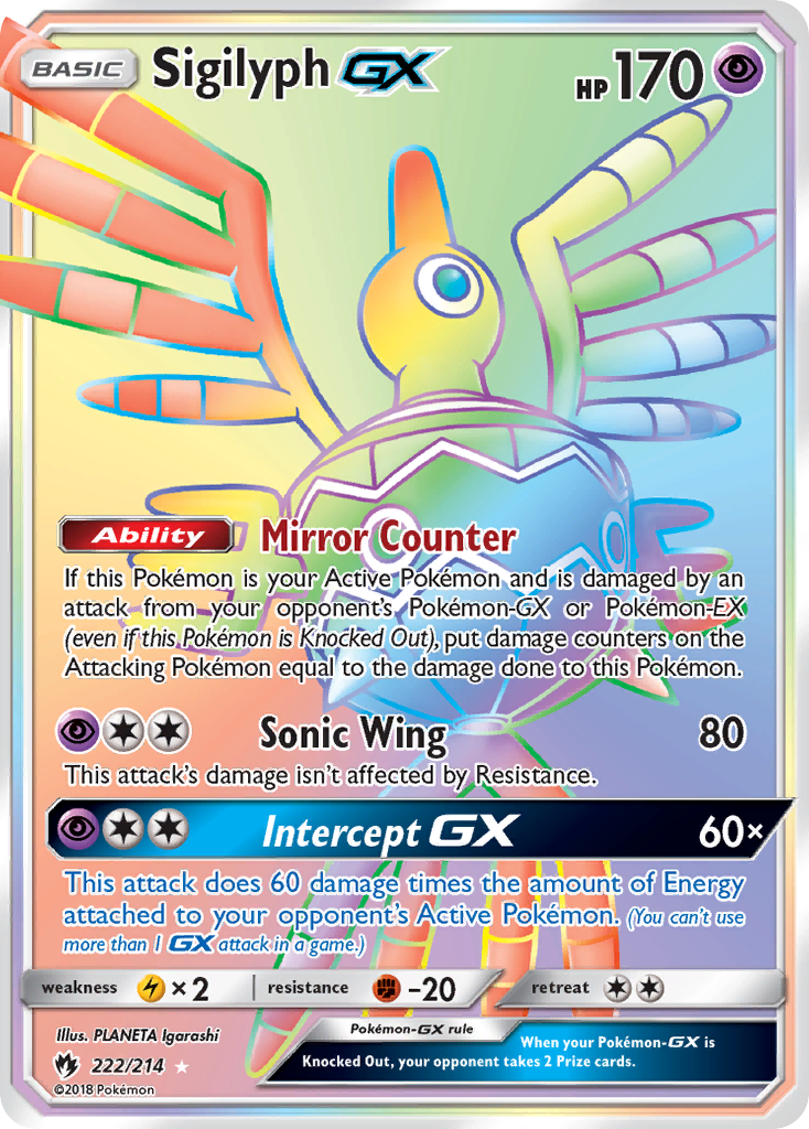 Sigilyph GX (222/214) [Sun & Moon: Lost Thunder] | Exor Games Dartmouth