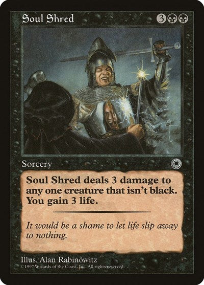 Soul Shred [Portal] | Exor Games Dartmouth