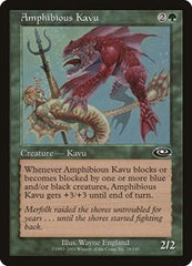 Amphibious Kavu [Planeshift] | Exor Games Dartmouth