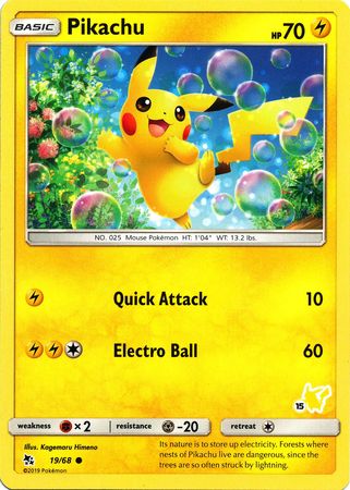 Pikachu (19/68) (Pikachu Stamp #15) [Battle Academy 2020] | Exor Games Dartmouth