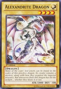 Alexandrite Dragon [YSKR-EN011] Common | Exor Games Dartmouth