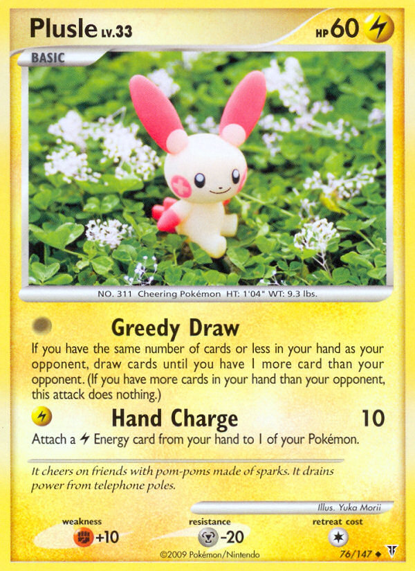 Plusle (76/147) [Platinum: Supreme Victors] | Exor Games Dartmouth