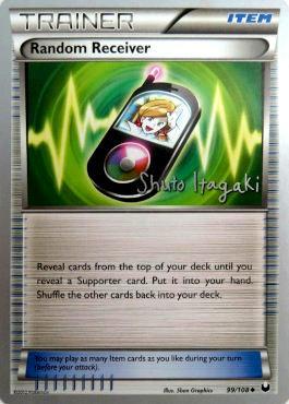 Random Receiver (99/108) (Terraki-Mewtwo - Shuto Itagaki) [World Championships 2012] | Exor Games Dartmouth