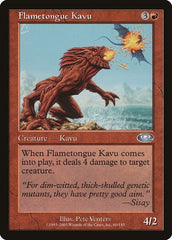 Flametongue Kavu [Planeshift] | Exor Games Dartmouth