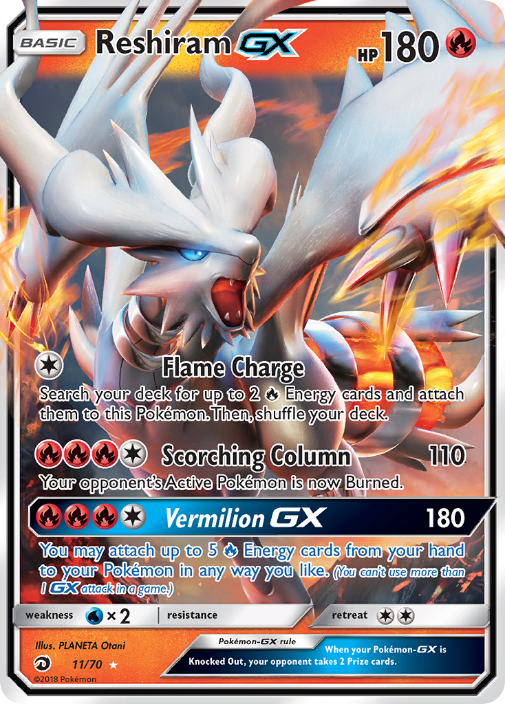 Reshiram GX (11/70) [Sun & Moon: Dragon Majesty] | Exor Games Dartmouth