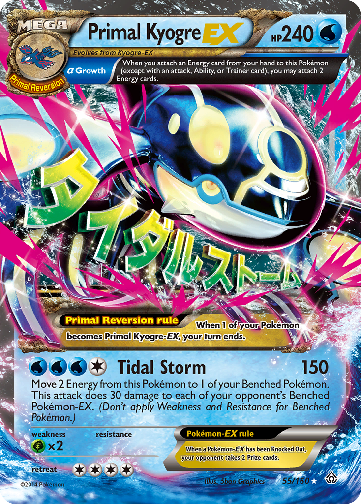 Primal Kyogre EX (55/160) [XY: Primal Clash] | Exor Games Dartmouth