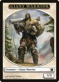 Giant Warrior [Modern Masters Tokens] | Exor Games Dartmouth