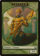 Centaur [Judge Gift Cards 2012] | Exor Games Dartmouth