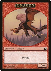 Dragon [Return to Ravnica Tokens] | Exor Games Dartmouth