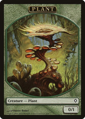 Plant [Worldwake Tokens] | Exor Games Dartmouth