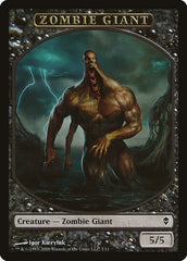 Zombie Giant [Zendikar Tokens] | Exor Games Dartmouth