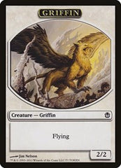 Griffin [Duel Decks: Ajani vs. Nicol Bolas Tokens] | Exor Games Dartmouth