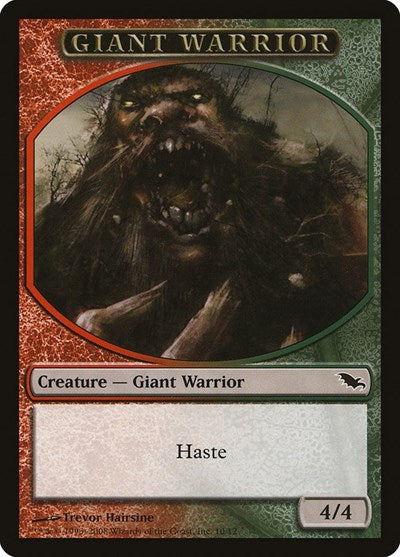 Giant Warrior [Shadowmoor Tokens] | Exor Games Dartmouth