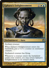 Ephara's Enlightenment [Born of the Gods] | Exor Games Dartmouth