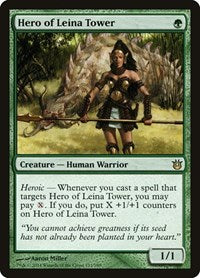 Hero of Leina Tower [Born of the Gods] | Exor Games Dartmouth