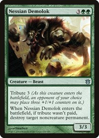 Nessian Demolok [Born of the Gods] | Exor Games Dartmouth