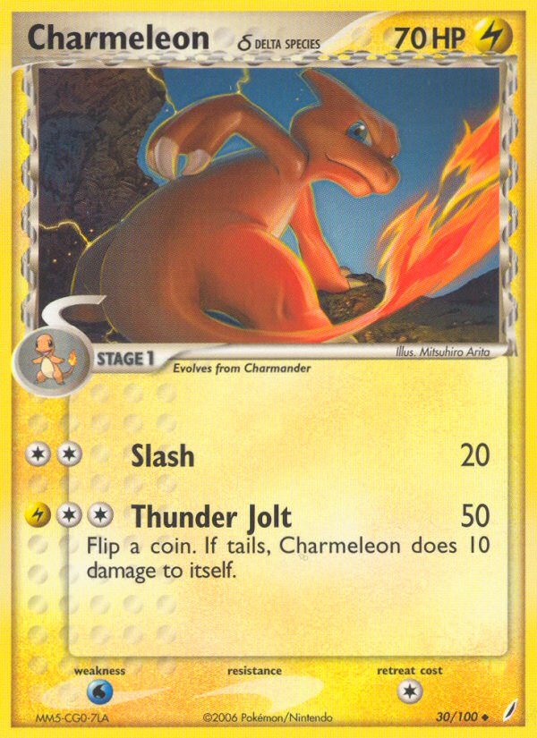 Charmeleon (30/100) (Delta Species) [EX: Crystal Guardians] | Exor Games Dartmouth