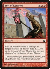 Bolt of Keranos [Born of the Gods] | Exor Games Dartmouth
