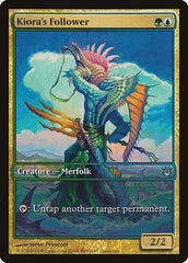 Kiora's Follower [Born of the Gods Promos] | Exor Games Dartmouth