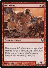 Hill Giant [Duels of the Planeswalkers] | Exor Games Dartmouth