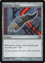 Demon's Horn [Duels of the Planeswalkers] | Exor Games Dartmouth