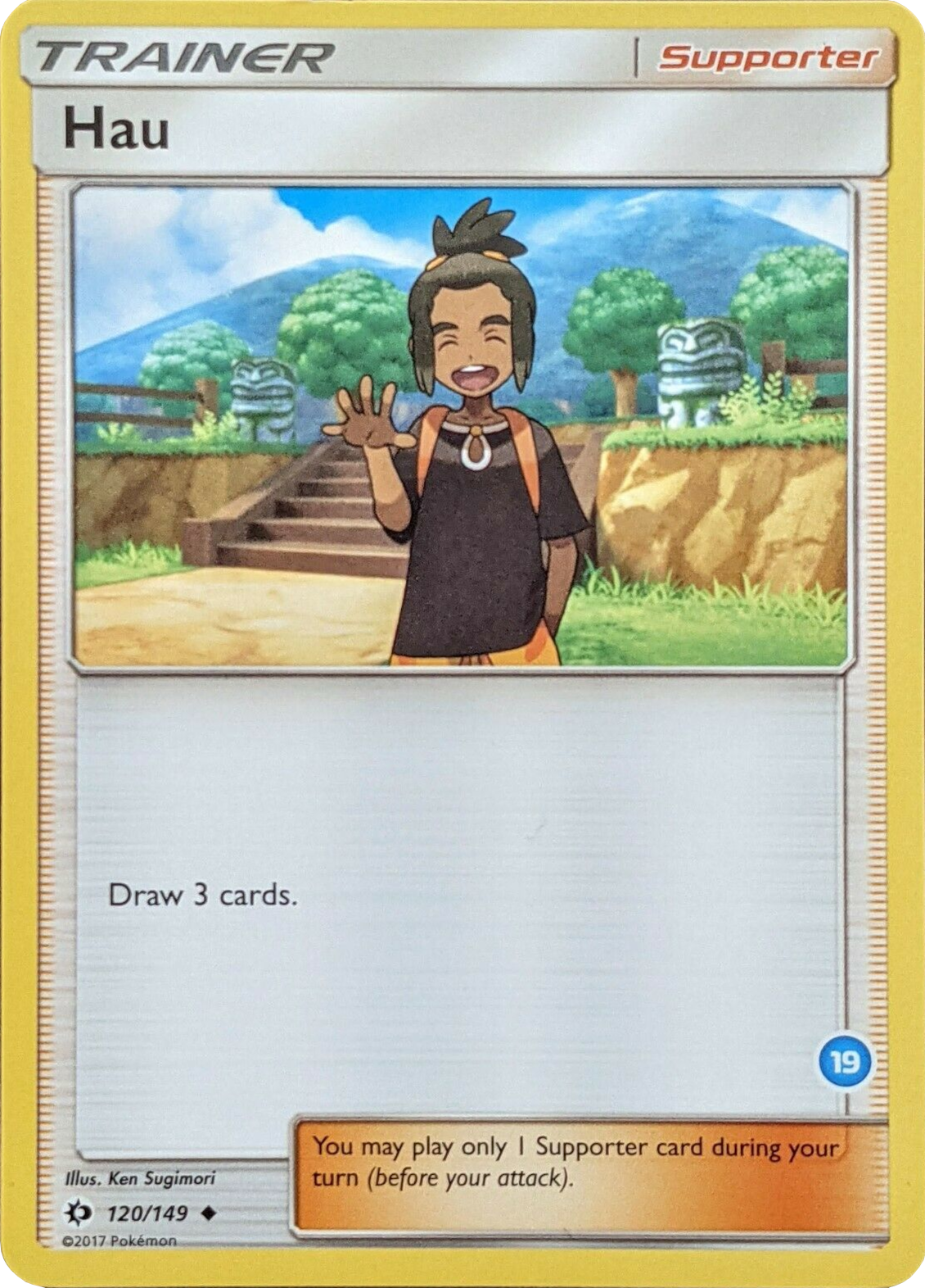 Hau (120/149) (Deck Exclusive #19) [Sun & Moon: Trainer Kit - Alolan Ninetales] | Exor Games Dartmouth