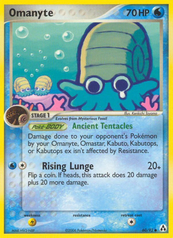 Omanyte (60/92) [EX: Legend Maker] | Exor Games Dartmouth