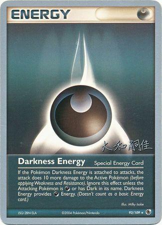 Darkness Energy (93/109) (Magma Spirit - Tsuguyoshi Yamato) [World Championships 2004] | Exor Games Dartmouth