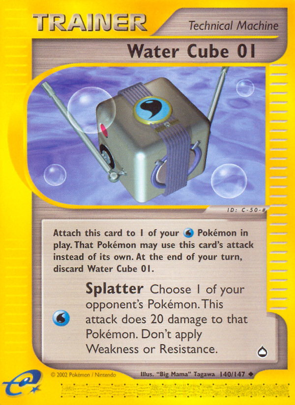 Water Cube 01 (140/147) [Aquapolis] | Exor Games Dartmouth