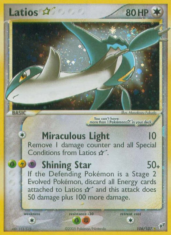 Latios Star (106/107) [EX: Deoxys] | Exor Games Dartmouth