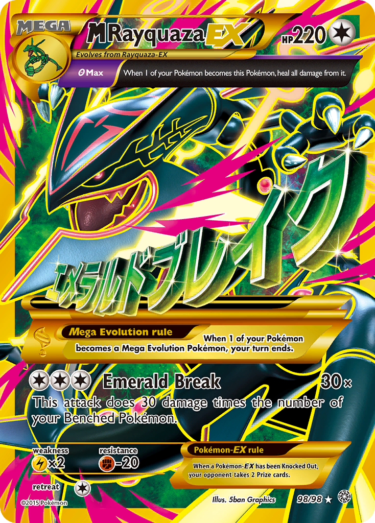 M Rayquaza EX (98/98) [XY: Ancient Origins] | Exor Games Dartmouth