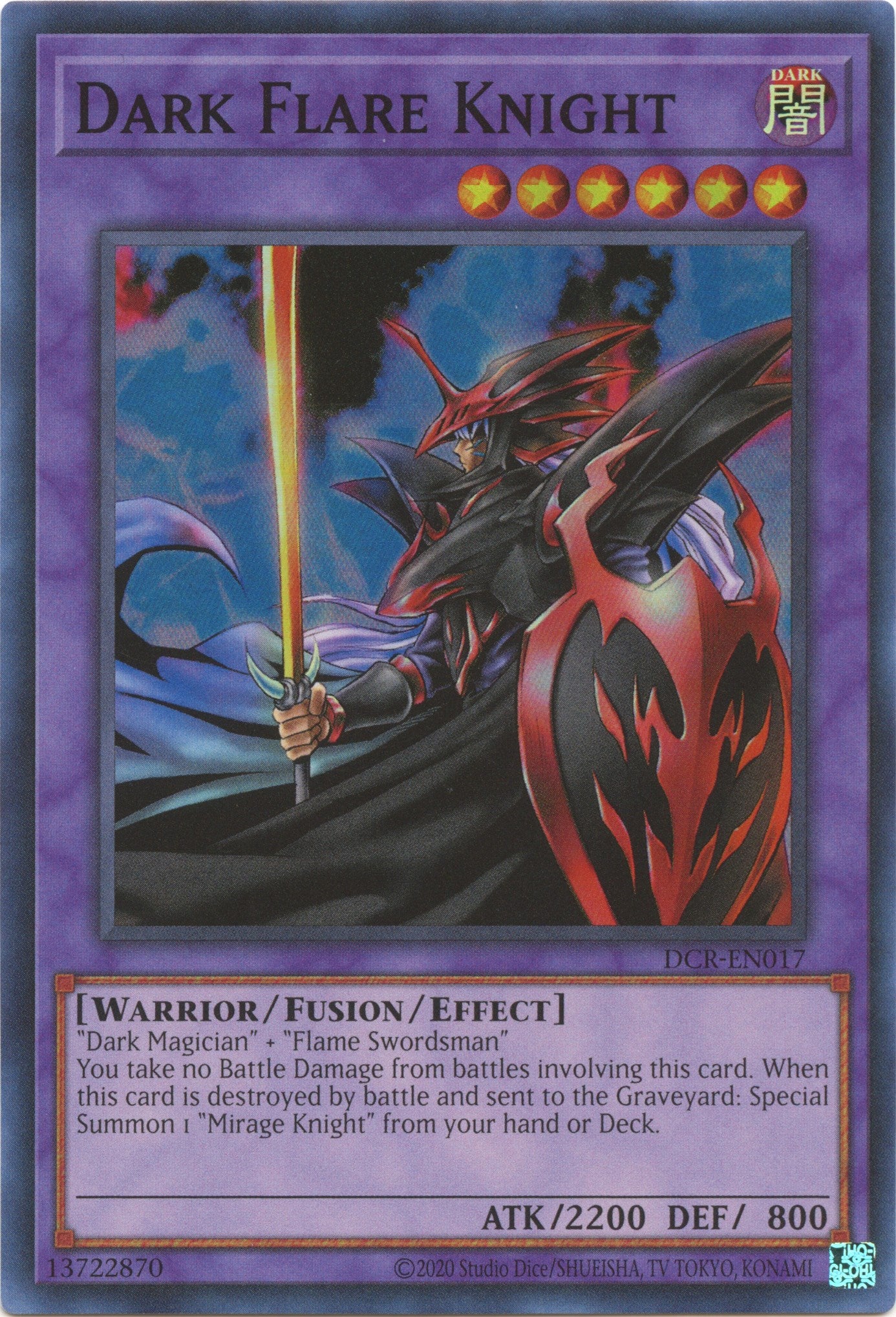 Dark Flare Knight (25th Anniversary) [DCR-EN017] Super Rare | Exor Games Dartmouth