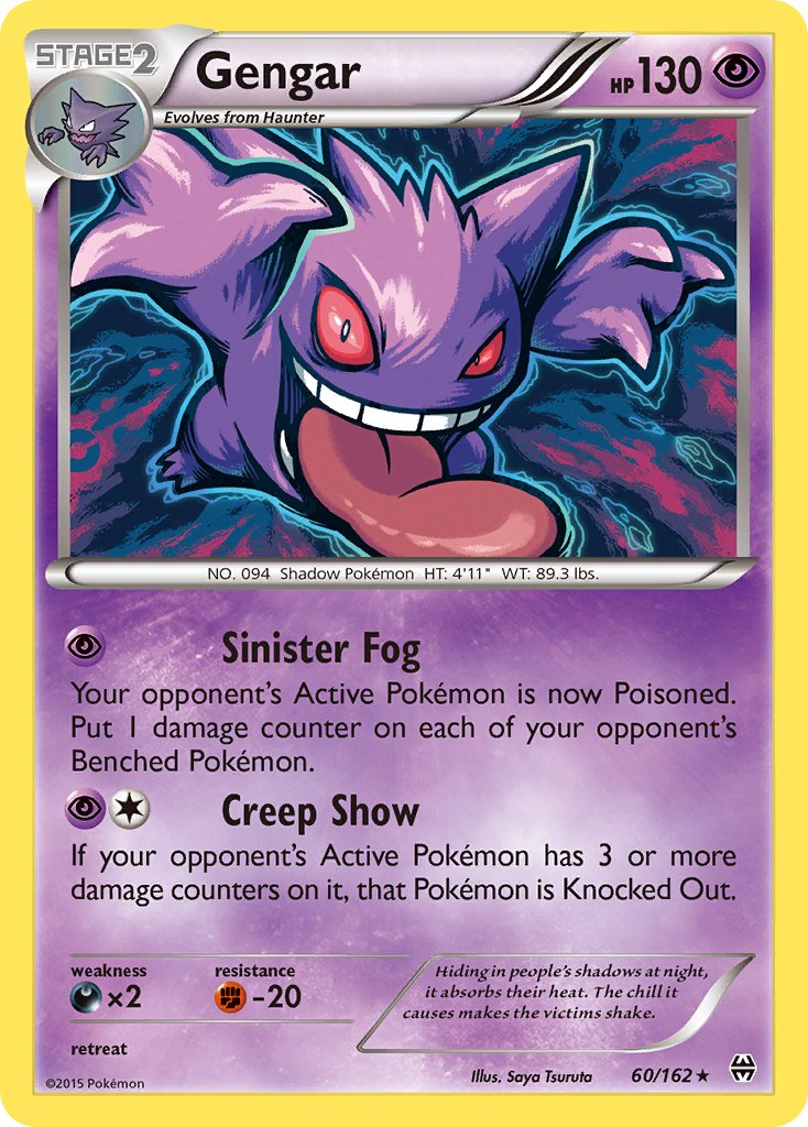Gengar (60/162) (Theme Deck Exclusive) [XY: BREAKthrough] | Exor Games Dartmouth