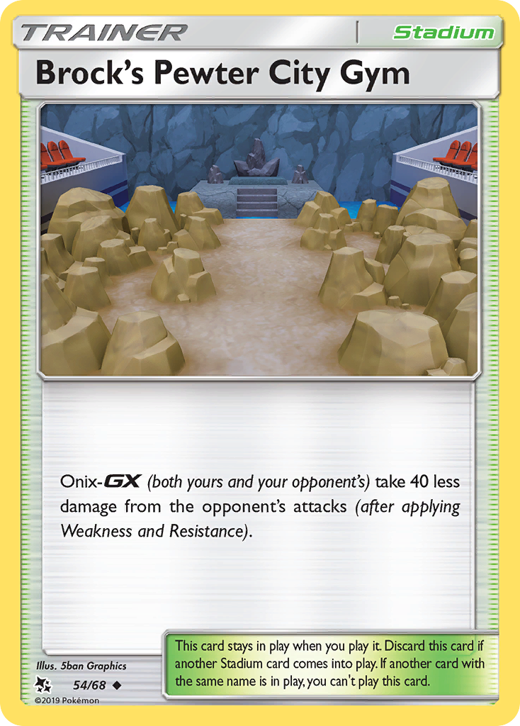 Brock's Pewter City Gym (54/68) [Sun & Moon: Hidden Fates] | Exor Games Dartmouth